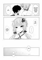 Yukari-Chan Ga Shojo O Ubawarete Shiawase Ni Naru Hanashi / ゆかりちゃんが処女を奪われて幸せになる話 [Hakano Shinshi] [Vocaloid] Thumbnail Page 33