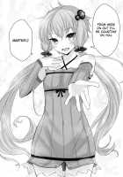 Yukari-Chan Ga Shojo O Ubawarete Shiawase Ni Naru Hanashi / ゆかりちゃんが処女を奪われて幸せになる話 [Hakano Shinshi] [Vocaloid] Thumbnail Page 34