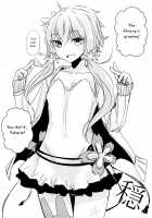 Yukari-Chan Ga Shojo O Ubawarete Shiawase Ni Naru Hanashi / ゆかりちゃんが処女を奪われて幸せになる話 [Hakano Shinshi] [Vocaloid] Thumbnail Page 36