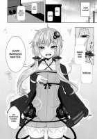 Yukari-Chan Ga Shojo O Ubawarete Shiawase Ni Naru Hanashi / ゆかりちゃんが処女を奪われて幸せになる話 [Hakano Shinshi] [Vocaloid] Thumbnail Page 06