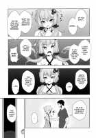 Yukari-Chan Ga Shojo O Ubawarete Shiawase Ni Naru Hanashi / ゆかりちゃんが処女を奪われて幸せになる話 [Hakano Shinshi] [Vocaloid] Thumbnail Page 09