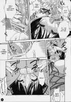 Mio-Tan! 3 / みおたん！３ [Nanase Meruchi] [K-On!] Thumbnail Page 17