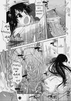 Mio-Tan! 3 / みおたん！３ [Nanase Meruchi] [K-On!] Thumbnail Page 23