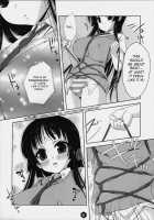 Mio-Tan! 3 / みおたん！３ [Nanase Meruchi] [K-On!] Thumbnail Page 04