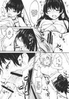 Tanrei Otome / 端麗乙女 [Oryou] [Tasogare Otome X Amnesia] Thumbnail Page 11