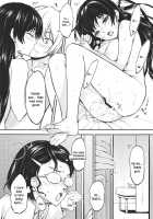 Tanrei Otome / 端麗乙女 [Oryou] [Tasogare Otome X Amnesia] Thumbnail Page 22