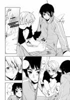 Come Three / こめさん [Isono Funa] [Hetalia Axis Powers] Thumbnail Page 13