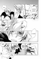 Come Three / こめさん [Isono Funa] [Hetalia Axis Powers] Thumbnail Page 14