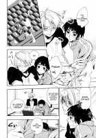 Come Three / こめさん [Isono Funa] [Hetalia Axis Powers] Thumbnail Page 15