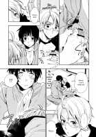 Come Three / こめさん [Isono Funa] [Hetalia Axis Powers] Thumbnail Page 18