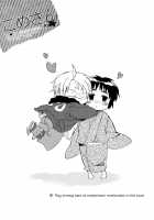 Come Three / こめさん [Isono Funa] [Hetalia Axis Powers] Thumbnail Page 02