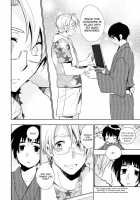 Come Three / こめさん [Isono Funa] [Hetalia Axis Powers] Thumbnail Page 31
