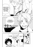 Come Three / こめさん [Isono Funa] [Hetalia Axis Powers] Thumbnail Page 03