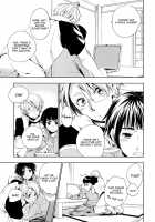 Come Three / こめさん [Isono Funa] [Hetalia Axis Powers] Thumbnail Page 04