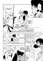 Come Three / こめさん [Isono Funa] [Hetalia Axis Powers] Thumbnail Page 07