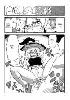 Eikikki Yume Mousou / エイキッキ夢妄想 [Tsukiwani] [Touhou Project] Thumbnail Page 17