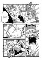 Eikikki Yume Mousou / エイキッキ夢妄想 [Tsukiwani] [Touhou Project] Thumbnail Page 18