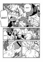 Eikikki Yume Mousou / エイキッキ夢妄想 [Tsukiwani] [Touhou Project] Thumbnail Page 19