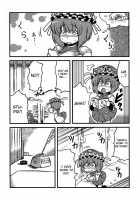 Eikikki Yume Mousou / エイキッキ夢妄想 [Tsukiwani] [Touhou Project] Thumbnail Page 23