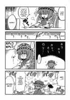 Eikikki Yume Mousou / エイキッキ夢妄想 [Tsukiwani] [Touhou Project] Thumbnail Page 24