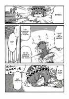 Eikikki Yume Mousou / エイキッキ夢妄想 [Tsukiwani] [Touhou Project] Thumbnail Page 25
