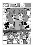 Eikikki Yume Mousou / エイキッキ夢妄想 [Tsukiwani] [Touhou Project] Thumbnail Page 26