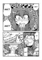 Eikikki Yume Mousou / エイキッキ夢妄想 [Tsukiwani] [Touhou Project] Thumbnail Page 27