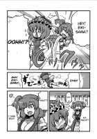 Eikikki Yume Mousou / エイキッキ夢妄想 [Tsukiwani] [Touhou Project] Thumbnail Page 34