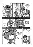 Eikikki Yume Mousou / エイキッキ夢妄想 [Tsukiwani] [Touhou Project] Thumbnail Page 35