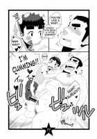 Papa Shiri / パパしり [Takezamurai] [Original] Thumbnail Page 17