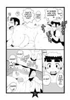 Papa Shiri / パパしり [Takezamurai] [Original] Thumbnail Page 20