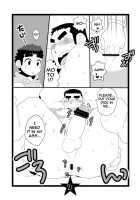 Papa Shiri / パパしり [Takezamurai] [Original] Thumbnail Page 21