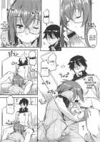 Angel's Stroke 58 - Infinite Yama* Sensei! / Angel's stroke 58 淫フィニット・ヤマ○先生! [Ryuuta] [Infinite Stratos] Thumbnail Page 08