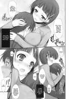 Suguha To Fairy · Dance / スグハとフェアリィ・ダンス [Tomose Shunsaku] [Sword Art Online] Thumbnail Page 09