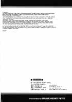 Dynamite Rave [Kojirou] [Final Fantasy Vii] Thumbnail Page 21