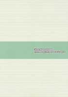 Dynamite Rave [Kojirou] [Final Fantasy Vii] Thumbnail Page 22