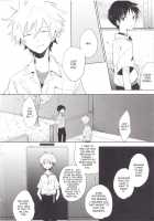 「Q」Hokankeikaku / 「Q」補完計画 [Neon Genesis Evangelion] Thumbnail Page 13