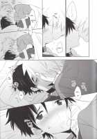 「Q」Hokankeikaku / 「Q」補完計画 [Neon Genesis Evangelion] Thumbnail Page 24