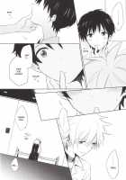 「Q」Hokankeikaku / 「Q」補完計画 [Neon Genesis Evangelion] Thumbnail Page 31