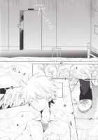 「Q」Hokankeikaku / 「Q」補完計画 [Neon Genesis Evangelion] Thumbnail Page 09