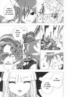 MAHOU SYOUJO NO ARE 2 / 魔法少女のあれ 2 [Homing] [Mahou Shoujo Ai] Thumbnail Page 12