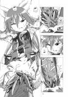 MAHOU SYOUJO NO ARE 2 / 魔法少女のあれ 2 [Homing] [Mahou Shoujo Ai] Thumbnail Page 14