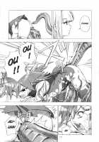 MAHOU SYOUJO NO ARE 2 / 魔法少女のあれ 2 [Homing] [Mahou Shoujo Ai] Thumbnail Page 16