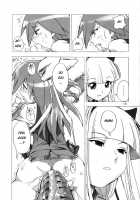 MAHOU SYOUJO NO ARE 2 / 魔法少女のあれ 2 [Homing] [Mahou Shoujo Ai] Thumbnail Page 17