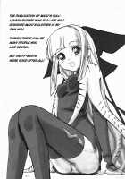 MAHOU SYOUJO NO ARE 2 / 魔法少女のあれ 2 [Homing] [Mahou Shoujo Ai] Thumbnail Page 30