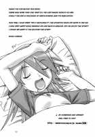 MAHOU SYOUJO NO ARE 2 / 魔法少女のあれ 2 [Homing] [Mahou Shoujo Ai] Thumbnail Page 32