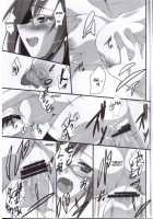 Sweet Fragrance / Sweet fragrance [Hinata Mutsuki] [Neon Genesis Evangelion] Thumbnail Page 11