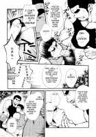 Male Honey Bee [Terujirou] [Original] Thumbnail Page 17