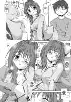 Akiko-San No Tabou Na Hibi / 秋子さんの多忙な日々 [SAS] [Kanon] Thumbnail Page 25