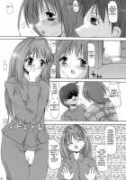 Akiko-San No Tabou Na Hibi / 秋子さんの多忙な日々 [SAS] [Kanon] Thumbnail Page 30